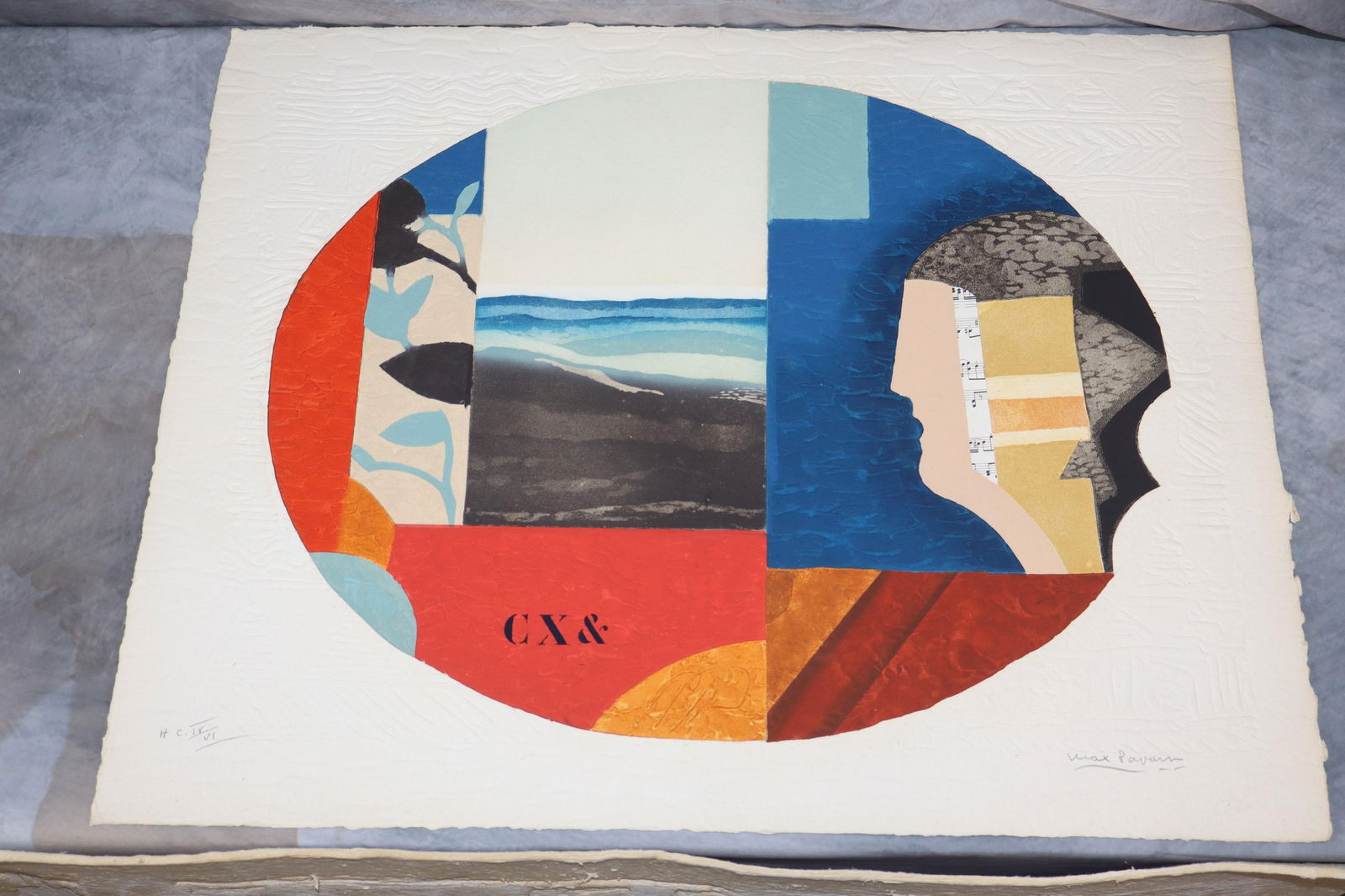 Max Papart (French, 1911-1994) Mixed Media (1 of 5)