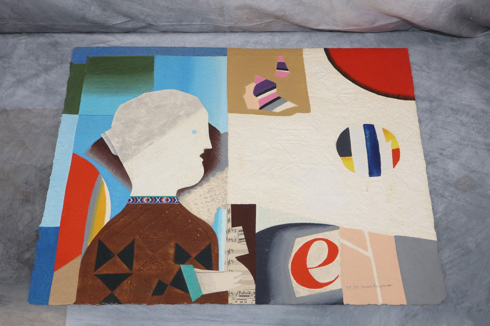 Max Papart (French, 1911-1994) Mixed Media (1 of 4)