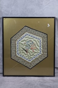 Japanese Silk Embroidery,