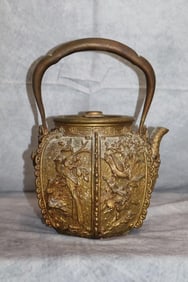 Antique Chinese Brass Tea Kettle with Ornate Relief