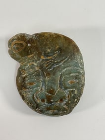 Pre-Columbian Carved Stone Face