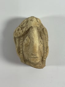 Olmec Clay Artifact