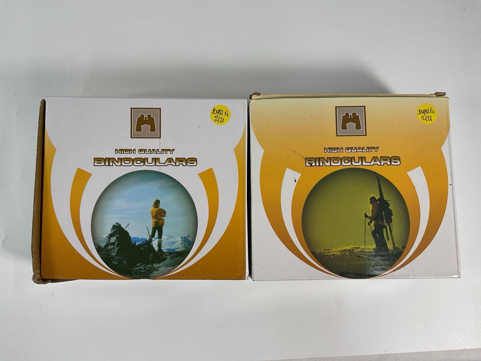 2 New Military Binoculars (Sealed in Box) (1 of 3)