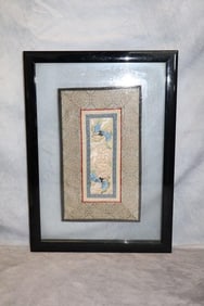 Framed Silk Chinese Tapestry