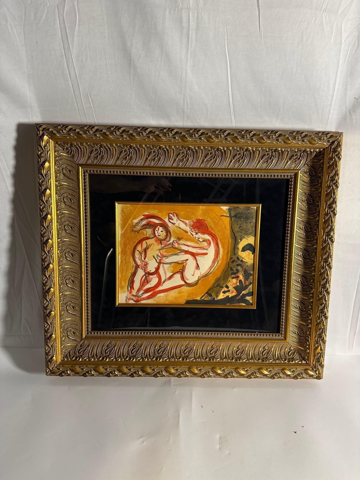 "Cain and Abel" by Marc Chagall (French/Russian, 1887–1985) Lithograph (1 of 8)