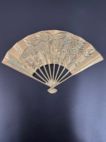 Vintage Brass Wall Hanging Fan with Asian Motif