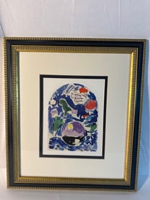 "Simeon II" by Marc Chagall Lithograph