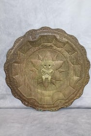 Vintage Aztec Relief Plate