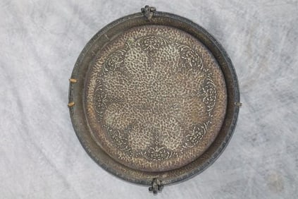 Vintage Middle Eastern Wall Plate