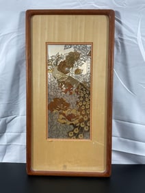 Vintage Japanese Embroidered Silk Art - "Sun Bird & the Peony Tree" by Kinuko