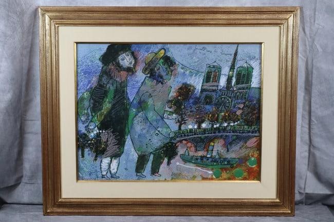 Je vais vers les hommes des grandes villes by Theo Tobiasse(Israeli/French, 1927-2013) lithograph (1 of 5)