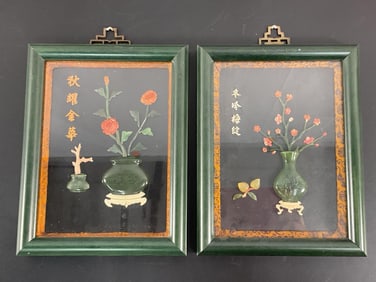 Pair of Jade Floral Wall Plaques
