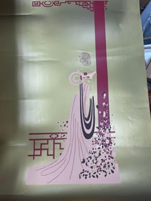 Art Deco Style Asian Fashion Print