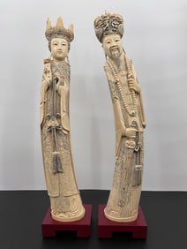 Pair of Vintage Chinese Oriental carvings of Royal Emperors