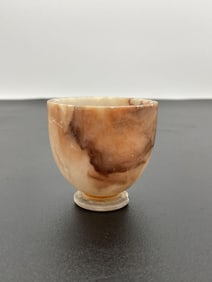 Small Carved Stone Cup or Libation Vessel