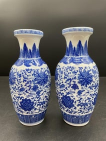 Pair of Chinese Blue and White Porcelain Vases with Qianlong Mark