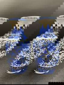 Pair of Chinese Blue and White Porcelain Vases with Qianlong Mark (1 of 3)