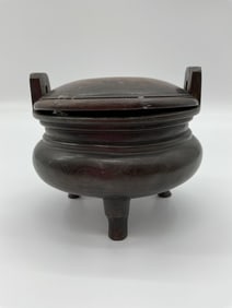 Antique Chinese-Style Bronze Incense Burner with Lid - Chinese Marking