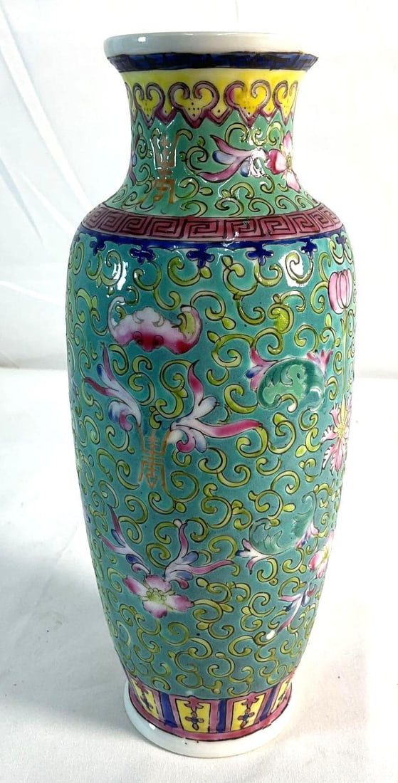 Chinese Famille Rose Wall Turquoise Vase (1 of 3)