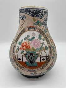 Japanese Kutani Style Vase