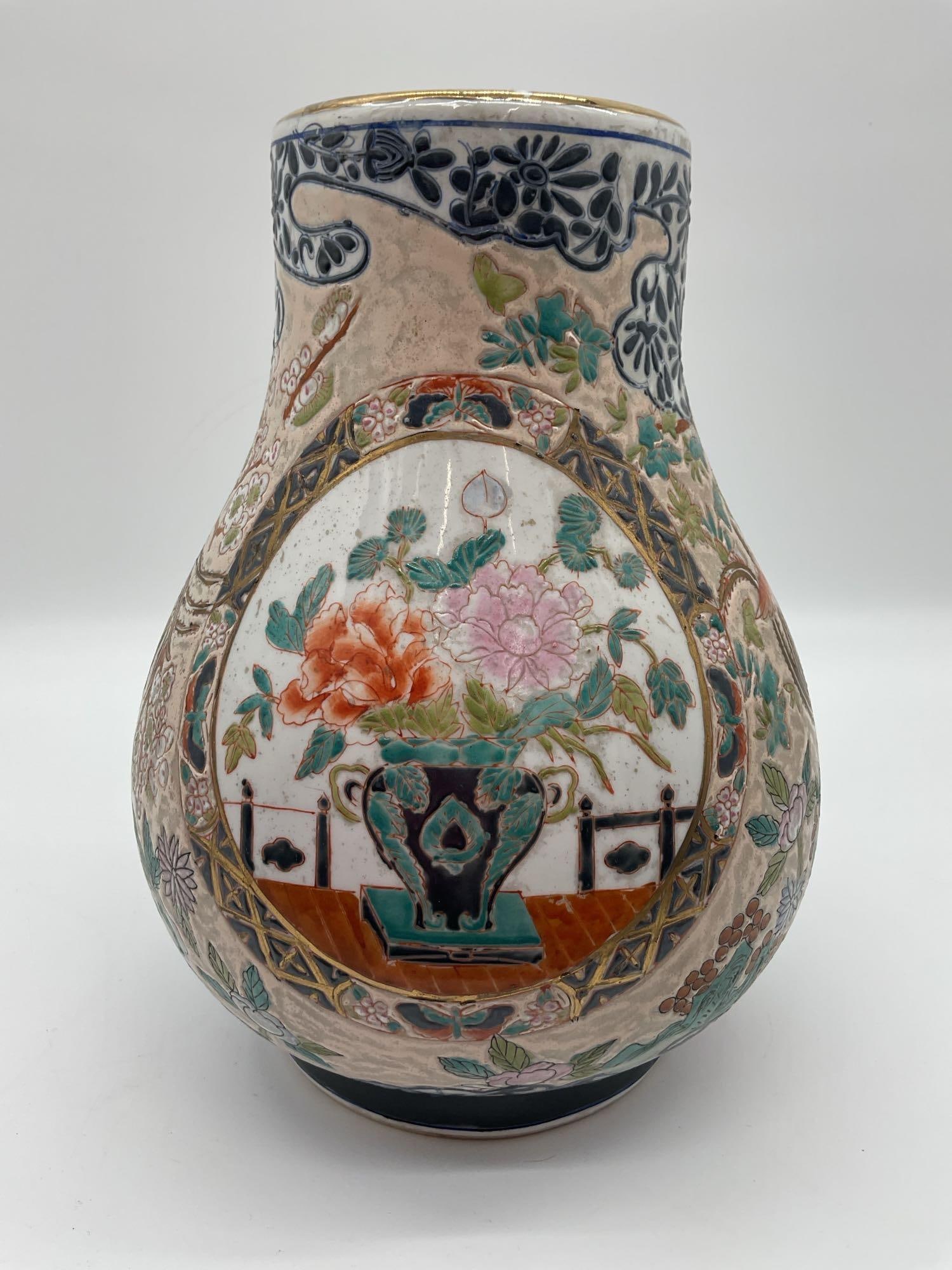 Japanese Kutani Style Vase (1 of 5)