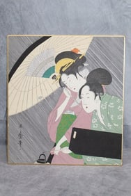 Japanese Print "Night Rain" by Kitagawa Utamaro