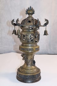 Oriental Bronze Incense Burner