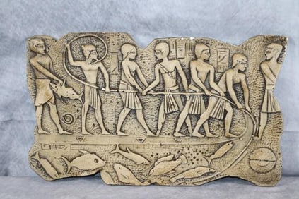 Ceramic Egyptian Wall Art - Fishing
