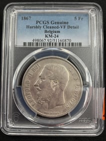 PCGS 1867 Belgium 5 Francs Silver Coin