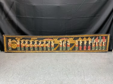 Royal Procession Relief Panel Wall Art