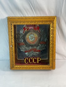 U.S.S.R. Coat of Arms Memorabilia Plaque