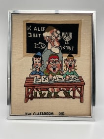 The Classroom by Bert (Buddy) Landsman - Judaic Needlepoint