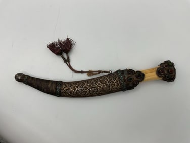 Ornate Middle Eastern or South Asian Khanjar Dagger