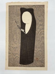 Girl with Flower by Kaoru Kawano (Japan, 1916-1965) Woodblock print