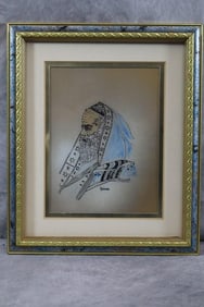 Judaica Art Print, signed, Artist Unknown