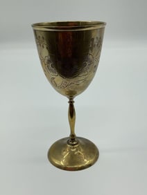 Vintage Engraved Brass Goblet / Kiddush Cup