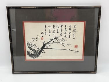 Chinese Plum Blossom Caligraphy art