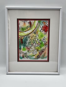 " The Ceiling of the Paris Opera" by Marc Chagall Lithograph