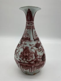 Yuan Dynasty Underglazeb Porcelain Vase