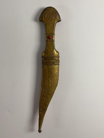 Antique Jambiya Dagger