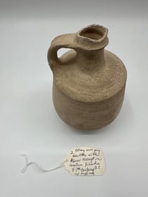 Ancient Pottery Wine Jug with a Hebrew Inscription, Dating back to the 8th-7th century BC