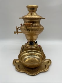 Ornate Russian-Style Samovar with Basin