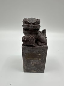Chinese Stone Seal with Foo Dog Finial