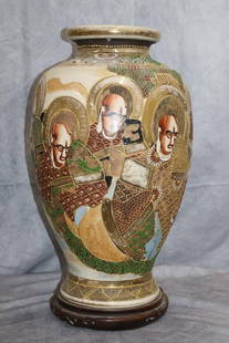 Japanese Satsuma Porcelain Vase: Vintage Japanese Satsuma vase mounted on a wooden base. Dimensions: H:18in D:10in