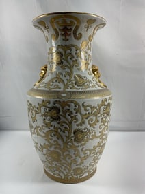 Ornate Gold Gilded Porcelain Vase