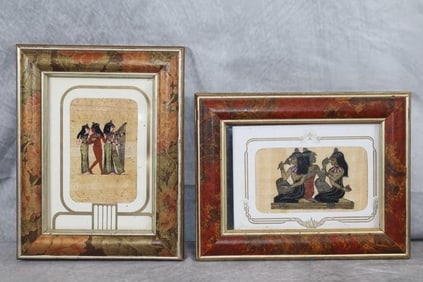 Framed Egyptian Papyrus - Floral Frames