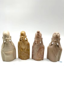 Set of 4 African Tribal Bust Sculptures