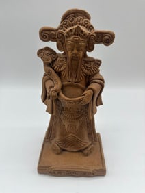 Chinese Imperial Scholar Figurine