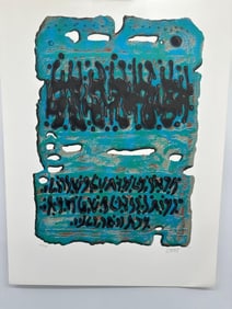Moshe Castel King Solomon's Mine Hand Signed & Number ART