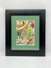 "Ceiling of the Paris Opera" by Marc Chagall (Belarus, 1887-1985) Lithograph